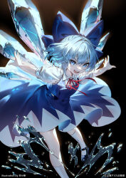 Rule 34 | 1girl, absurdres, black footwear, blue bow, blue dress, blue eyes, blue hair, bow, cirno, collared shirt, dress, fairy, full body, hair between eyes, hair bow, highres, ice, ice wings, open mouth, outstretched arms, pinafore dress, shirt, shoes, short hair, short sleeves, sleeveless, sleeveless dress, smile, socks, solo, spread arms, touhou, u u zan, water, white shirt, white socks, wings