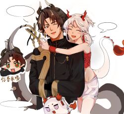 Rule 34 | 1boy, 1girl, :d, ;d, ^ ^, arknights, banshanke85796, bare shoulders, black jacket, blank speech bubble, brother and sister, brown eyes, brown hair, brown horns, brown tail, chibi, chibi inset, chong yue (arknights), closed eyes, cowboy shot, crop top, dragon boy, dragon bubble (arknights), dragon girl, dragon horns, earrings, fang, grey horns, groin, highres, horns, hug, jacket, jewelry, long hair, long sleeves, looking at another, nian (arknights), one eye closed, open mouth, parted bangs, pointy ears, red horns, red tail, red tube top, red wristband, short hair, shorts, siblings, sideways glance, simple background, sketch, smile, speech bubble, split mouth, standing, strapless, tail raised, tube top, white background, white hair, white shorts, white tail, wristband
