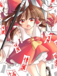 Rule 34 | &gt;:o, 1girl, :o, black footwear, bow, brown hair, collarbone, cowboy shot, detached sleeves, frilled bow, frilled shirt collar, frilled skirt, frilled socks, frills, gohei, hair bow, hair tubes, hakurei reimu, leaning forward, looking at viewer, muzuki uruu, ofuda, open mouth, red bow, red eyes, red shirt, red skirt, sarashi, shirt, shoes, sidelocks, skirt, socks, solo, touhou, v-shaped eyebrows, white background, white socks, wide sleeves
