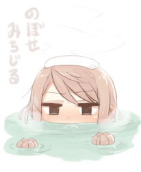 Rule 34 | 10s, 1girl, afloat, alternate costume, bad id, bad nicoseiga id, blonde hair, blush, brown eyes, bubble, commentary request, double bun, doughnut, food, french cruller, hair bun, kantai collection, michishio (kancolle), onsen, partially submerged, short hair, solo, steam, text focus, towel, towel on head, translation request, water, yopan danshaku