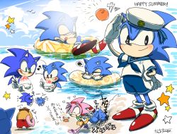 Rule 34 | amy rose, animal nose, bad id, bad pixiv id, dr. eggman, dragging, dual persona, food, furry, gloves, hat, innertube, moonlight (yami-tsugu), sailor collar, sailor hat, sailor shirt, shaved ice, shirt, shoes, sneakers, sonic (series), sonic the hedgehog, sonic the hedgehog (classic), star (symbol), summer, swim ring, translation request, water