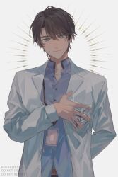 Rule 34 | 1boy, artist name, blue eyes, blue shirt, brown hair, closed mouth, coat, collared shirt, highres, id card, jerome adams, koeda (k83 4), lab coat, lanyard, long sleeves, looking at viewer, male focus, shirt, short hair, simple background, smile, solo, tears of themis, white background, white coat