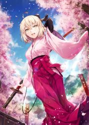 Rule 34 | 1girl, :d, ahoge, arm guards, arm up, banner, black bow, blonde hair, blue sky, blush, bow, breasts, cherry blossoms, commentary request, day, fate/grand order, fate (series), feet out of frame, from below, gabiran, hair bow, hakama, hakama skirt, hip vent, holding, holding sword, holding weapon, japanese clothes, katana, kimono, light rays, long sleeves, looking at viewer, medium breasts, okita souji (fate), okita souji (koha-ace), open mouth, outdoors, pagoda, petals, pink bow, pink hakama, pink kimono, round teeth, sheath, sheathed, short hair, skirt, sky, smile, solo, spring (season), sunbeam, sunlight, sword, teeth, tree, upper teeth only, walking, weapon, wide sleeves, yellow eyes