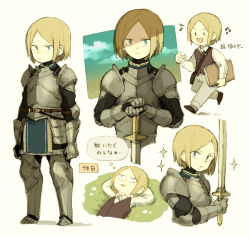 Rule 34 | 1boy, :d, armor, arms behind head, blonde hair, blue eyes, grass, holding, holding sword, holding weapon, knight, lying, maniani, musical note, on back, open mouth, original, plate armor, short hair, simple background, smile, sword, thought bubble, translated, vest, weapon, | |
