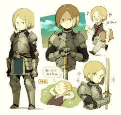 1boy :d armor arms_behind_head blonde_hair blue_eyes grass holding holding_sword holding_weapon knight lying maniani musical_note on_back open_mouth original plate_armor short_hair simple_background smile speech_bubble sword thought_bubble translated vest weapon |_|