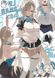 Rule 34 | 1girl, absurdres, animal ears, asuna (blue archive), asuna (bunny) (blue archive), blue archive, blue bow, blue bowtie, blue leotard, blue nails, bow, bowtie, breasts, chibi, chibi inset, choker, cleavage, collar, dated, detached collar, english text, fake animal ears, fake tail, gloves, grin, halo, highres, large breasts, lemoneko, leotard, light brown hair, maid, maid headdress, mole, mole on breast, official alternate costume, pantyhose, playboy bunny, rabbit tail, school uniform, smile, tail, thighhighs, tongue, tongue out, untied ribbon, unworn gloves, white collar, white gloves, white thighhighs