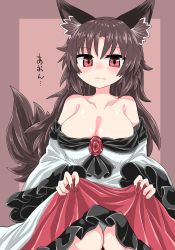 Rule 34 | 1girl, animal ears, blush, breasts, brooch, brown background, brown hair, chups, cleavage, closed mouth, dress, fang, fingernails, frilled dress, frills, highres, imaizumi kagerou, jewelry, large breasts, long fingernails, long hair, long sleeves, looking at viewer, nail polish, off-shoulder dress, off shoulder, red hair, red nails, simple background, skirt hold, solo, sweat, tail, touhou, white dress, wide sleeves, wolf ears, wolf tail