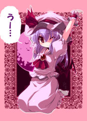 Rule 34 | 1girl, arms up, blush, female focus, hat, miuku (marine sapphire), one eye closed, purple hair, red eyes, remilia scarlet, short hair, solo, touhou, wink
