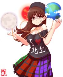 Rule 34 | 1girl, absurdres, artist name, black shirt, brown eyes, brown hair, chain, clothes writing, collar, commentary request, cosplay, cowboy shot, dated, earth (ornament), hat, hecatia lapislazuli, hecatia lapislazuli (cosplay), highres, kanon (kurogane knights), kantai collection, long hair, looking at viewer, moon (ornament), off-shoulder shirt, ooi (kancolle), shirt, simple background, solo, sun (ornament), touhou, white background