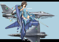 Rule 34 | 1girl, aircraft, airplane, black hair, brown hair, china, detached sleeves, flat chest, green eyes, highres, j-10, jet, mecha musume, military, original, pakistan, solo, sword, thighhighs, weapon