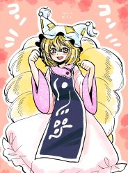 Rule 34 | 1girl, :d, animal hat, blonde hair, blush, commentary request, cowboy shot, dress, flying sweatdrops, fox tail, frilled hat, frills, hair between eyes, hat, highres, komaku juushoku, mob cap, multiple tails, open mouth, paw pose, pink background, short hair, smile, solo, tabard, tail, touhou, white dress, white hat, wide sleeves, yakumo ran, yellow eyes