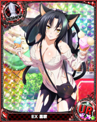 Rule 34 | 1girl, animal ears, bag, bare shoulders, bishop (chess), black hair, black pants, blush, breasts, card (medium), casual, cat ears, cat tail, character name, chess piece, cleavage, covered erect nipples, food, hair rings, hairband, handbag, high school dxd, ice cream, kuroka (high school dxd), large breasts, lipstick, long hair, looking at viewer, makeup, multiple tails, official art, pants, pantyhose, purple lips, slit pupils, smile, solo, standing, sweater, tail, torn clothes, torn pantyhose, trading card, yellow eyes