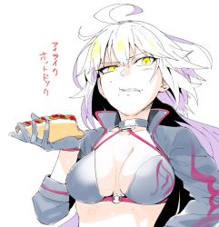 Rule 34 | 1girl, ahoge, bikini, bikini top only, breasts, choker, cleavage, clenched teeth, commentary, fate/grand order, fate (series), food, food on face, gloves, hair between eyes, holding, holding food, hot, jacket, jeanne d&#039;arc alter (swimsuit berserker) (fate), jeanne d&#039;arc (fate), jeanne d&#039;arc alter (fate), jeanne d&#039;arc alter (swimsuit berserker) (fate), long hair, medium breasts, o-ring, o-ring top, sketch, solo, swimsuit, teeth, torichamaru, translation request, upper body, white background, white hair, yellow eyes