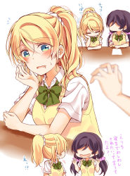 Rule 34 | 10s, 2girls, ayase eli, blonde hair, blue eyes, blush, bow, bowtie, collared shirt, commentary request, drooling, elbows on table, green neckwear, groping motion, hair between eyes, hair ornament, hair scrunchie, head rest, holding, holding pencil, long hair, looking at another, love live!, love live! school idol project, medium hair, mogu (au1127), multiple girls, multiple views, no eyes, notice lines, otonokizaka school uniform, paper, pencil, pink scrunchie, ponytail, purple hair, school uniform, scrunchie, shirt, short sleeves, sidelocks, smile, sweatdrop, sweater vest, tojo nozomi, translation request, twintails, white scrunchie, white shirt