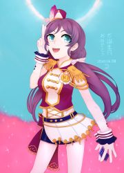 Rule 34 | 1girl, absurdres, artist name, back bow, band uniform, baton, belt, blue belt, blush, bow, breasts, collared shirt, dress, feathers, female focus, gloves, green eyes, hair bow, hat, highres, long hair, looking at viewer, love live!, love live! school idol festival, love live! school idol project, marching band, marching band baton, medium breasts, pink bow, purple bow, purple dress, purple hair, purple shirt, red feathers, shirt, skirt, smile, solo, teeth, tojo nozomi, twintails, vinnyan, white bow, white feathers, white gloves, white skirt