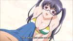 Rule 34 | 10s, 1boy, 1girl, animated, ass, bare shoulders, bikini, black hair, blush, bouncing breasts, breasts, brown eyes, censored, cleavage, clockup, cum, cum in mouth, curvy, ejaculation, eroge! h mo game mo kaihatsu zanmai, fellatio, glasses, gokkun, hetero, huge ass, kosaka iori, large breasts, long hair, mosaic censoring, oral, penis, pov, pumping, saliva, smile, solo focus, sound, subtitled, swallowing, swimsuit, tongue, twintails, video