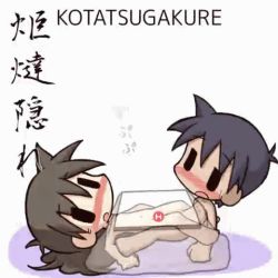 Rule 34 | animated, animated gif, censored, chibi, flat chest, h, ikkyuu, kamasutra, kotatsu, lowres, navel, nipples, novelty censor, open mouth, see-through, sex, shadow, table