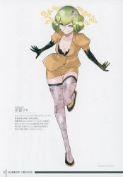 Rule 34 | 1girl, absurdres, artbook, bandai, binary, black footwear, black gloves, black shirt, breasts, cleavage, curvy, digimon, digimon story: cyber sleuth, elbow gloves, female focus, floral print, formal, full body, gloves, green hair, hair ornament, highres, jacket, kishibe rie, looking at viewer, naughty face, official art, orange eyes, patterned legwear, pencil skirt, print gloves, print thighhighs, puffy sleeves, scan, shiny skin, shirt, shoes, simple background, skirt, skirt suit, smile, solo, suit, thighhighs, yasuda suzuhito, yellow eyes, yellow skirt, zettai ryouiki