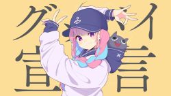 Rule 34 | 1girl, anchor symbol, baseball cap, blue hair, blue hat, blue nails, blunt bangs, blush, braid, commentary request, goodbye sengen (vocaloid), hat, hololive, hood, hood down, hoodie, long hair, long sleeves, looking at viewer, minato aqua, multicolored hair, nail polish, neko (minato aqua), nosir onadat, official art, ok sign, purple eyes, purple hair, second-party source, sleeves past wrists, smile, solo, song name, streaked hair, twin braids, twintails, two-tone hair, upper body, v, virtual youtuber, vocaloid, yellow background