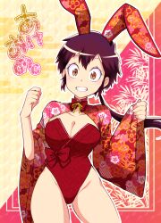 Rule 34 | 1girl, animal ears, black hair, breasts, chinese zodiac, cleavage, grandaughter of lupin iii, highres, japanese clothes, kimono, large breasts, leotard, lupin iii, marimo (yousei ranbu), orange eyes, playboy bunny, rabbit ears, short hair, smile, solo, thighs, year of the rabbit
