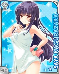 Rule 34 | 1girl, bare arms, bare legs, bare shoulders, barefoot, blue background, card (medium), character name, closed mouth, cowboy shot, girlfriend (kari), kagurazaka saya, long hair, looking at viewer, official art, purple hair, qp:flapper, red eyes, smile, solo, standing, tagme, towel, white towel