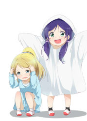 Rule 34 | 10s, 2girls, alp, ayase eli, bed sheet, blonde hair, blue eyes, blush, child, ghost costume, green eyes, kindergarten, kindergarten uniform, long hair, love live!, love live! school idol project, multiple girls, open mouth, outstretched arms, ponytail, purple hair, scared, shoes, smile, tojo nozomi, twintails, uwabaki, aged down