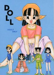 Rule 34 | 1990s (style), 1girl, :d, bandana, black hair, character doll, doll, dragon ball, dragon ball gt, fingerless gloves, gloves, navel, one-piece swimsuit, open mouth, pan (dragon ball), smile, solo, swimsuit