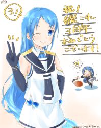 Rule 34 | !, !!, &gt; &lt;, 10s, 1girl, ;), anniversary, bare shoulders, black gloves, black neckerchief, black thighhighs, blue eyes, blue hair, chibi, closed eyes, commentary request, cup, dropping, elbow gloves, gloves, gradient hair, hand on own hip, hand up, kantai collection, long hair, looking at viewer, mae (maesanpicture), mug, multicolored hair, multiple views, neckerchief, numbered, one eye closed, open mouth, samidare (kancolle), school uniform, serafuku, shirt, skirt, sleeveless, sleeveless shirt, smile, speech bubble, spilling, spoken exclamation mark, swept bangs, thighhighs, tray, twitter username, very long hair, w, white background, zettai ryouiki