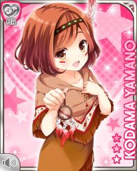 Rule 34 | 1girl, brown dress, brown eyes, brown hair, card, character name, cosplay, dream catcher, dress, facepaint, girlfriend (kari), headband, holding, native american, official art, open mouth, pink background, qp:flapper, smile, solo, tagme, yamano kodama