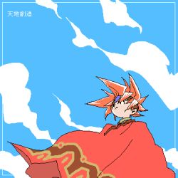 Rule 34 | ark (tenchi souzou), cloak, cloud, headband, lowres, red hair, simple background, tenchi souzou