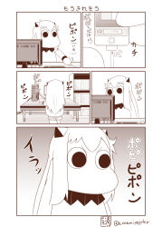 Rule 34 | (o) (o), 1girl, abyssal ship, artist name, bookshelf, cellphone, collar, comic, commentary request, computer, desk, frayed cable, highres, horns, iphone, kantai collection, keyboard (computer), long hair, mittens, monitor, moomin, mouse (computer), muppo, phone, sazanami konami, sidelocks, sitting, smartphone, solo, stool, tail, translation request, twitter username