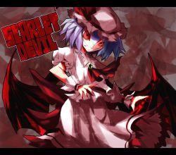 Rule 34 | 1girl, ascot, bat wings, blue hair, character name, crazy smile, female focus, grin, hat, hat ribbon, highres, kotonohanoko, letterboxed, puffy sleeves, red eyes, remilia scarlet, ribbon, sharp teeth, short hair, short sleeves, smile, solo, teeth, touhou, wings, wrist cuffs