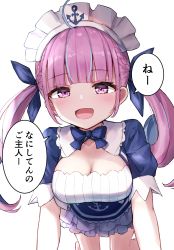 Rule 34 | 1girl, :d, ahoge, all fours, anchor print, blue bow, blue dress, blue hair, blue ribbon, blunt bangs, blush, bow, braid, breasts, cleavage, colored inner hair, commentary request, dress, drill hair, frilled dress, frills, hair ribbon, highres, hololive, long hair, looking at viewer, maid headdress, medium breasts, minato aqua, minato aqua (1st costume), multicolored hair, open mouth, pink eyes, pink hair, print dress, ribbon, shishou (doragyurosu), short sleeves, simple background, smile, solo, speech bubble, translation request, twin drills, twintails, virtual youtuber, white background