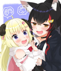 Rule 34 | 2girls, absurdres, alternate costume, animal ears, bad id, bad pixiv id, black hair, blonde hair, blush, collarbone, commentary, fang, hair between eyes, hair ornament, hairclip, highres, hololive, moonbell, multiple girls, ookami mio, ookami mio (casual), open mouth, purple eyes, simple background, sweatdrop, tsunomaki watame, tsunomaki watame (1st costume), virtual youtuber, wolf ears, yellow eyes