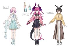 Rule 34 | 3girls, :o, absurdres, alternate costume, aqua eyes, belt, black bow, black footwear, black hair, blue footwear, blue skirt, bow, breasts, character name, character sheet, churro, collar, cup, curled horns, disposable cup, dragon tail, drinking straw, elizabeth bathory (fate), elizabeth bathory (fate/extra ccc), eyes visible through hair, fate/grand order, fate (series), feather hair, finger cots, full body, hair over one eye, hair ribbon, hanagata, highres, hood, hoodie, horns, long hair, long skirt, long sleeves, mary janes, mash kyrielight, medium breasts, multiple girls, neck ribbon, off-shoulder shirt, off shoulder, official alternate costume, ortlinde (fate), petals, pink collar, pink hair, pink shirt, pointy ears, puffy long sleeves, puffy sleeves, purple eyes, purple hair, purple ribbon, red eyes, ribbon, shawl, shirt, shoes, short hair, simple background, skirt, sleeveless, sleeveless shirt, smile, sneakers, socks, standing, tail, two side up, valkyrie (fate), white background, white shirt, white skirt, yellow hoodie