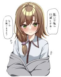 Rule 34 | 1girl, blush, bright pupils, brown hair, cardigan, closed mouth, collared shirt, commentary, eyes visible through hair, green eyes, grey cardigan, hair between eyes, hair intakes, highres, long hair, looking at viewer, low side ponytail, mikuni sairi, nose blush, raised eyebrows, shirt, simple background, smile, solo, sound effects, speech bubble, tenshi souzou re-boot!, tft (tft7822), thick eyebrows, translation request, tsurime, undressing, upper body, white background, white shirt