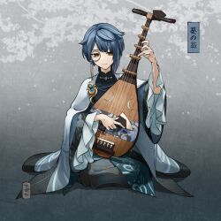 Rule 34 | 1boy, apollo hotori, bachi, biwa lute, blue hair, closed mouth, genshin impact, holding, holding instrument, instrument, japanese clothes, long sleeves, lute (instrument), male focus, monochrome, music, orange eyes, playing instrument, plectrum, simple background, sitting, solo, wide sleeves, xingqiu (aoi no okina) (genshin impact), xingqiu (genshin impact)