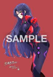 Rule 34 | 1girl, ass, blue hair, breasts, bright pupils, brown eyes, commission, fortified suit, from side, hair behind ear, kamon rider, large breasts, leaning forward, looking at viewer, muv-luv, muv-luv alternative, original, parted bangs, parted lips, pilot suit, red background, sample watermark, skeb commission, smile, solo, watermark, white pupils