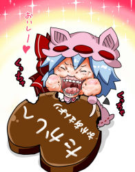Rule 34 | 1girl, :d, ^ ^, bad id, bad pixiv id, bat wings, blue hair, candy, chibi, chocolate, chocolate heart, closed eyes, commentary request, dress, drooling, eating, food, food bite, full mouth, hat, heart, highres, looking at viewer, mini person, minigirl, mob cap, noai nioshi, open mouth, pink dress, remilia scarlet, saliva, short hair, sitting, smile, solo, sparkle, touhou, translation request, valentine, what, wings