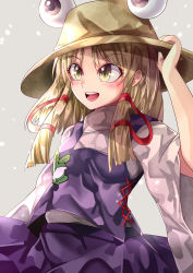 Rule 34 | 1girl, :d, absurdres, animal print, blonde hair, blouse, breasts, brown hat, commentary request, cowboy shot, frog print, hair ribbon, hand on headwear, hat, highres, large hat, long sleeves, mahoro (minase mahoro), medium hair, moriya suwako, open mouth, print vest, purple skirt, purple vest, red ribbon, ribbon, shirt, simple background, skirt, skirt set, small breasts, smile, solo, teeth, touhou, turtleneck, upper teeth only, vest, white shirt, wide sleeves, yellow eyes
