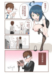 Rule 34 | 1girl, 2boys, ahoge, arm around neck, blood, blue hair, bosstseng, breasts, brown hair, chinese text, comic, formal, glasses, green eyes, high heels, medium breasts, miniskirt, multiple boys, necktie, nosebleed, office lady, ok sign, opaque glasses, original, pantyhose, pencil skirt, removing legwear, shaded face, skirt, striped necktie, suit, torn clothes, torn pantyhose, translation request, trash can
