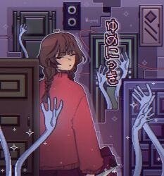 Rule 34 | 1girl, braid, brown hair, copyright name, highres, holding, holding knife, knife, lanahime, long hair, long sleeves, looking at viewer, madotsuki, one eye closed, parted lips, pleated skirt, red eyes, red skirt, red sweater, skirt, solo, sweater, twin braids, yume nikki