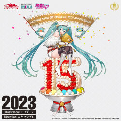 Rule 34 | 1girl, 2others, aqua hair, artist name, beret, bird, boots, cake, closed eyes, duck, english text, flag, food, fruit, goodsmile racing, grey background, hat, hatsune miku, hug, japanese text, long hair, looking at viewer, macaron, multiple others, official art, racing miku, racing miku (2023), smile, strawberry, toridamono, trophy, twintails, twitter, very long hair, vocaloid, white footwear, white headwear