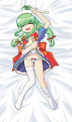 Rule 34 | ahoge, brooch, green hair, jewelry, lowres, maid, me-tan, os-tan, personification, spring onion, twintails
