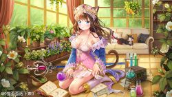 Rule 34 | 1girl, :p, animal ears, atelier (series), atelier totori, blue eyes, blush, book, bookmark, bookshelf, boots, breasts, brown hair, cat, cat ears, cat tail, cosplay, couch, curtains, cushion, flask, headdress, high heels, indoors, long hair, looking at viewer, medium breasts, mwwhxl, on floor, open book, plant, potted plant, round-bottom flask, sitting, solo, staff, tail, test tube, tongue, tongue out, totooria helmold, totooria helmold (cosplay), wariza, watermark, white footwear, window, wooden floor