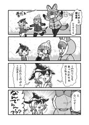 Rule 34 | 3girls, 4koma, :3, ^ ^, blowhole, cetacean tail, closed eyes, coat, comic, common dolphin (kemono friends), day, dhole (kemono friends), dog tail, dress, ears through headwear, emphasis lines, fins, fish tail, glasses, gloom (expression), greyscale, highres, hood, hood up, kemono friends, kemono friends 3, kotobuki (tiny life), leggings, pantyhose under shorts, looking at another, meerkat (kemono friends), meerkat tail, monochrome, multiple girls, outdoors, pantyhose, runny nose, short dress, shorts, shouting, smile, snot, snowing, tail, fish tail, translation request, trembling, winter clothes, winter coat
