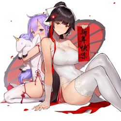 Rule 34 | 2girls, ahoge, alternate costume, azur lane, bare shoulders, black hair, blue eyes, blunt bangs, bow, breasts, china dress, chinese clothes, cleavage, covered collarbone, covering own mouth, dress, duan henglong, hair between eyes, hair bow, hair bun, hair flaps, hair ornament, hair ribbon, high collar, highres, hugging object, lace, lace-trimmed legwear, lace trim, large breasts, long hair, looking at viewer, multiple girls, no panties, official art, oil-paper umbrella, pelvic curtain, ponytail, purple eyes, purple hair, ribbon, side-by-side, side slit, single hair bun, sitting, skindentation, stuffed animal, stuffed toy, stuffed unicorn, stuffed winged unicorn, swept bangs, takao (azur lane), takao (the lessons of spring) (azur lane), thighhighs, unicorn (azur lane), unicorn (the gift of spring) (azur lane), very long hair, white bow, white dress, white legwear, white ribbon, yellow eyes