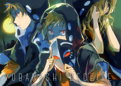 Rule 34 | 1boy, blonde hair, cityscape, full moon, hands on own face, hood, hoodie, kagerou project, kano shuuya, long hair, looking at viewer, mask, moon, multiple persona, multiple views, night, nuriko-kun, orange eyes, red eyes, serious, short hair, smile, vocaloid, yobanashi deceive (vocaloid)