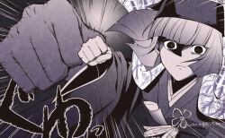 Rule 34 | 1girl, chajinbou, closed mouth, fate/grand order, fate (series), ghost hands, giant hand, incoming attack, incoming punch, iwanaga tm, japanese clothes, kimono, looking at viewer, monochrome, punching, sen no rikyu (fate), short hair, solo, speed lines, twitter username, upper body, wind