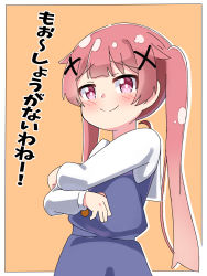 Rule 34 | 1girl, blue dress, blush, brown background, closed mouth, commentary request, crossed arms, dress, hair ornament, highres, kapuru 0410, long hair, long sleeves, looking at viewer, outline, pink hair, purple eyes, school uniform, shirt, sleeveless, sleeveless dress, smile, solo, tanemura koyori, translation request, twintails, very long hair, watashi ni tenshi ga maiorita!, white outline, white shirt, x hair ornament